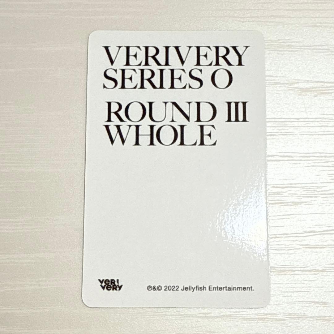 値下げ中‼️】verivery カンミン トレカ ボイプラ2 - メルカリ