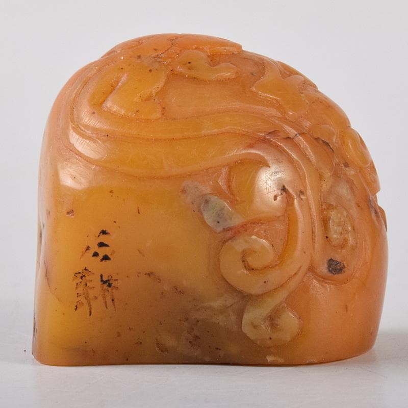 中国　篆刻　玉石田黄石彫刻　神獣刻　印材　置物　在銘　M　R8368