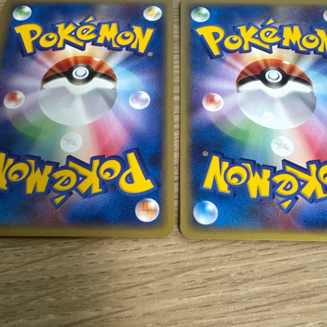ポケモンカードe ニャース 2枚【5431 - メルカリ