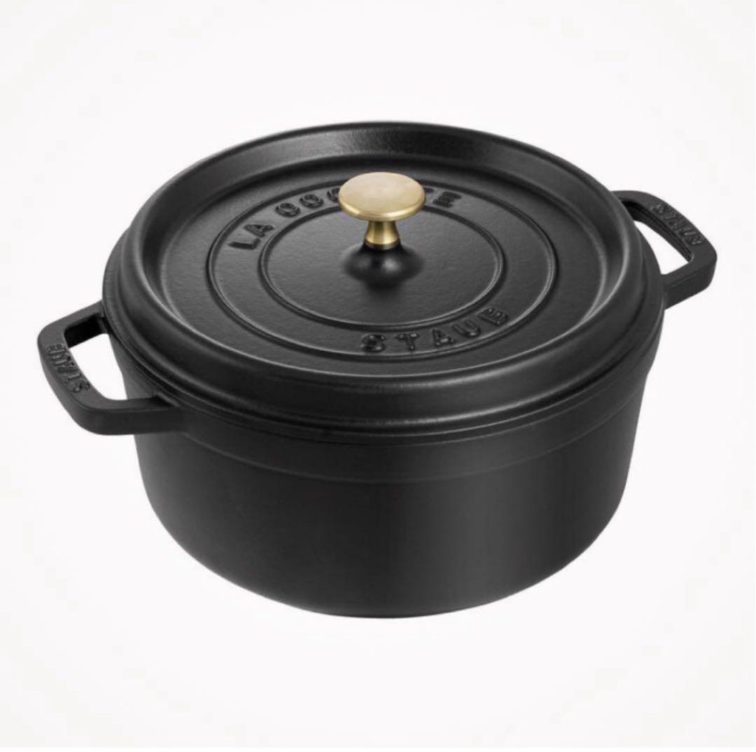 【新品】STAUB ピコココットラウンド24cm とマグネットトリベット23㎝