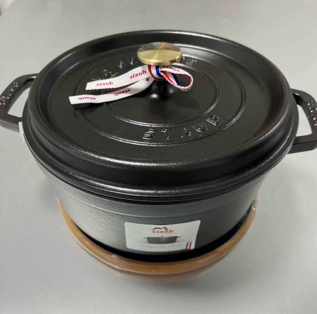 【新品】STAUB ピコココットラウンド24cm とマグネットトリベット23㎝