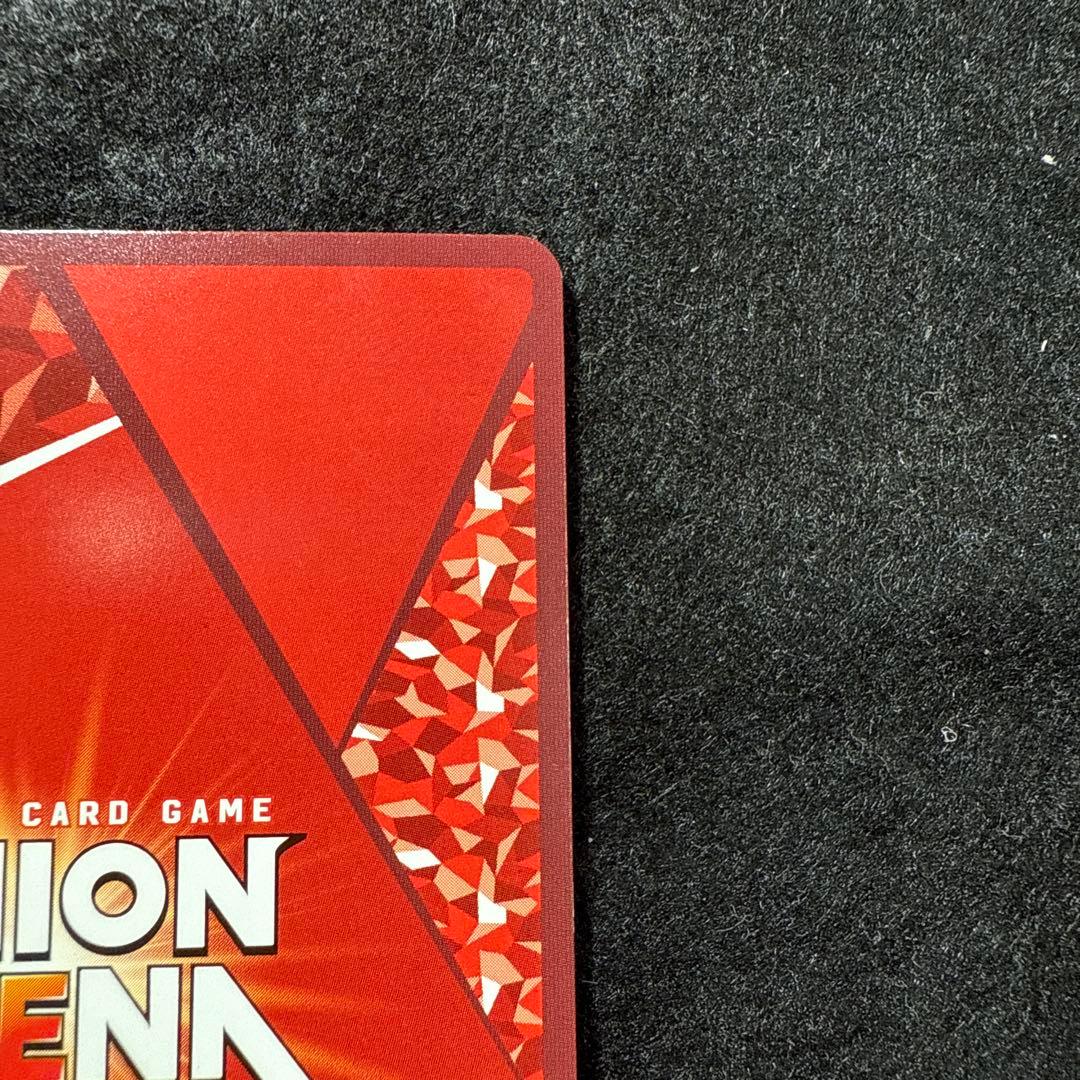 ユニオンアリーナ エドワード・エルリック パラレル 星3 hgn0030