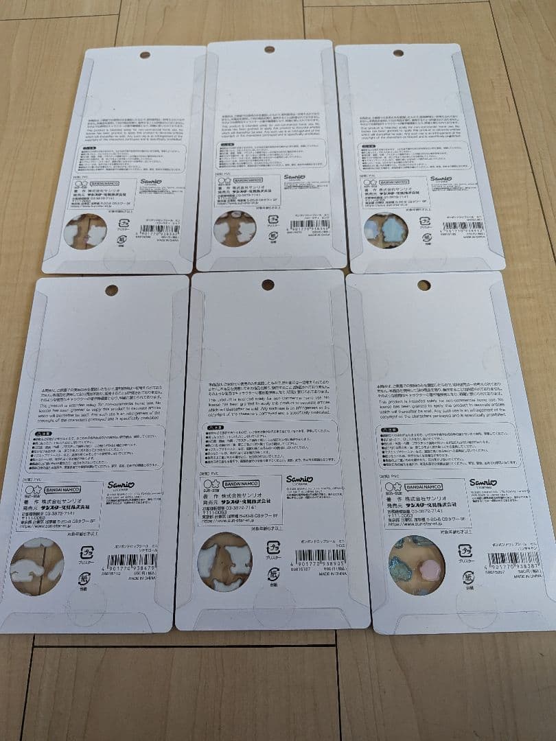ボンボンドロップシール プチドロップシール サンリオ 等 まとめ売り 正規品