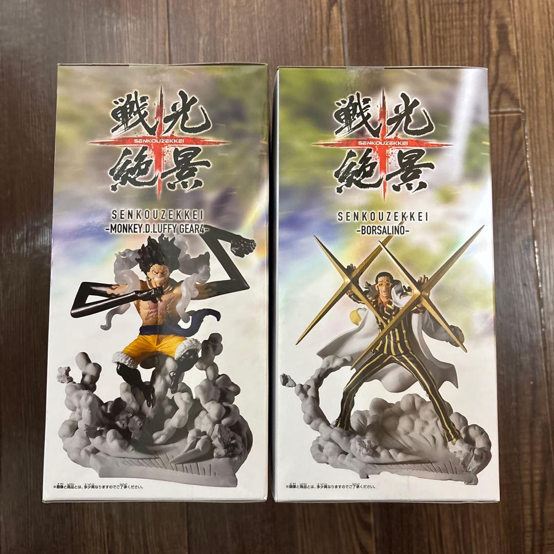 2点セット】『ワンピース』戦光絶景☆ルフィ ギア4 & ボルサリーノ