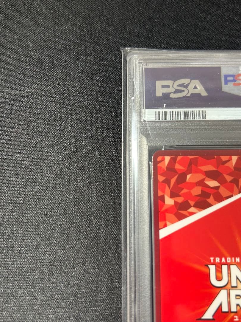 【PSA8】ユニオンアリーナ ブルーロック糸師凛《ワンバトルカップ》winner