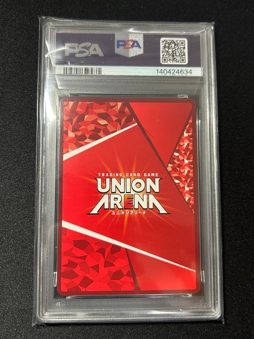 【PSA8】ユニオンアリーナ ブルーロック糸師凛《ワンバトルカップ》winner