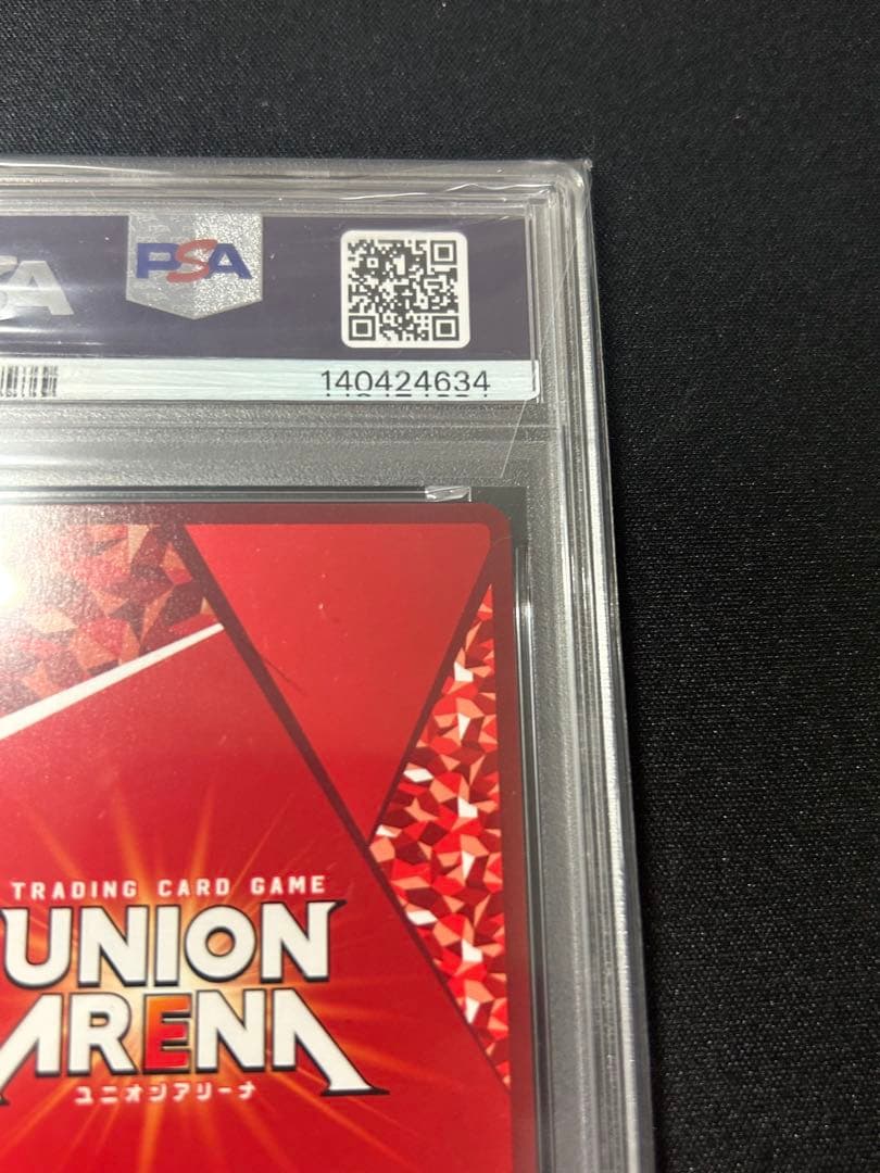 【PSA8】ユニオンアリーナ ブルーロック糸師凛《ワンバトルカップ》winner