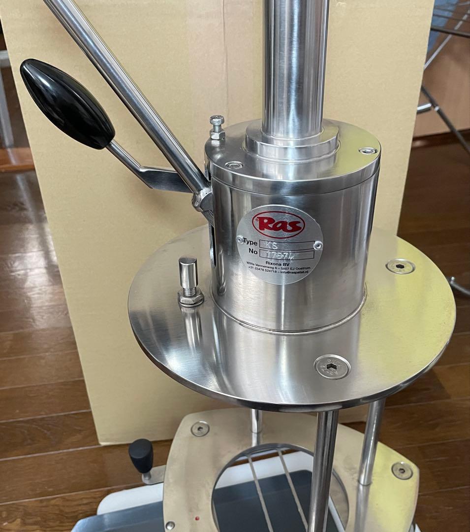 【美品】ラスポテト　ポテトマシン　成形機(1kg用)