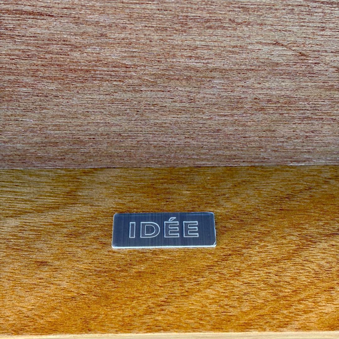 IDEE イデー STILT TABLE 1000 Natural ナチュラル