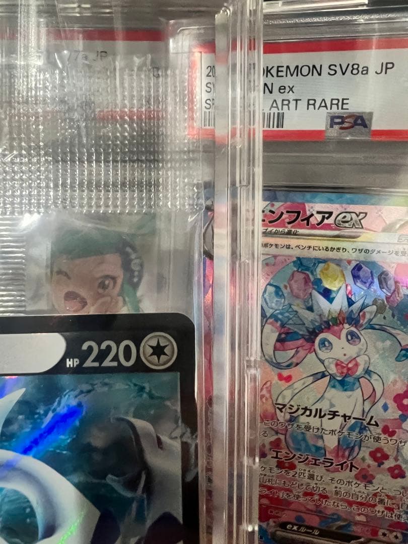 ルギアV プロモ　未開封