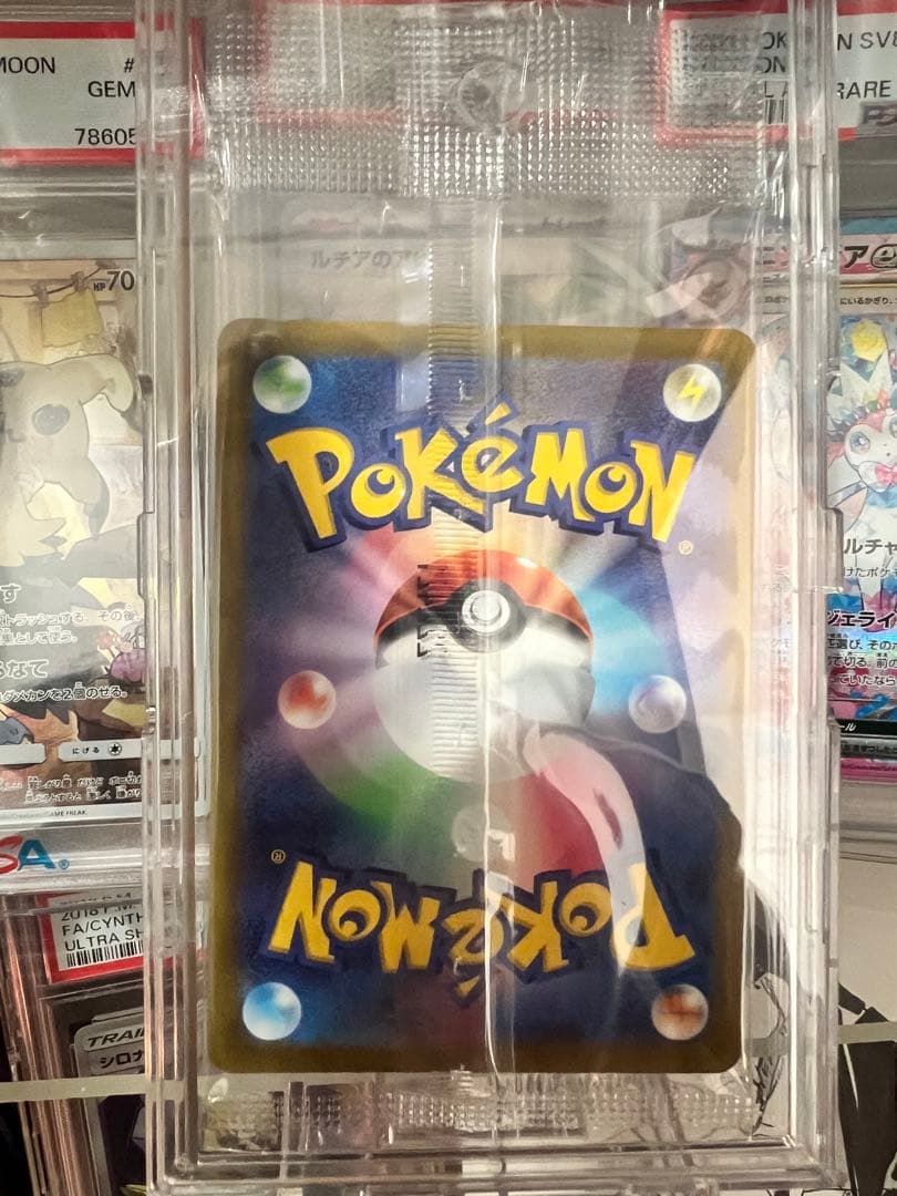 ルギアV プロモ　未開封