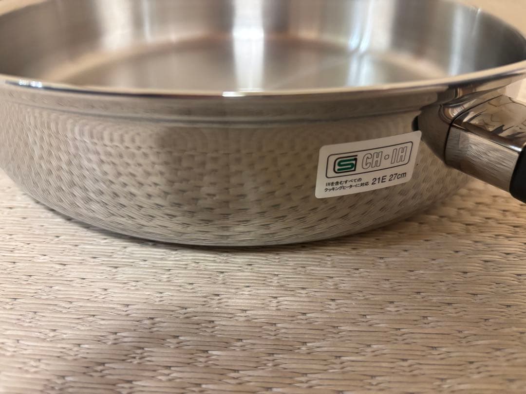 ビタクラフト　アリゾナフライパン〈27cm〉 No.8548