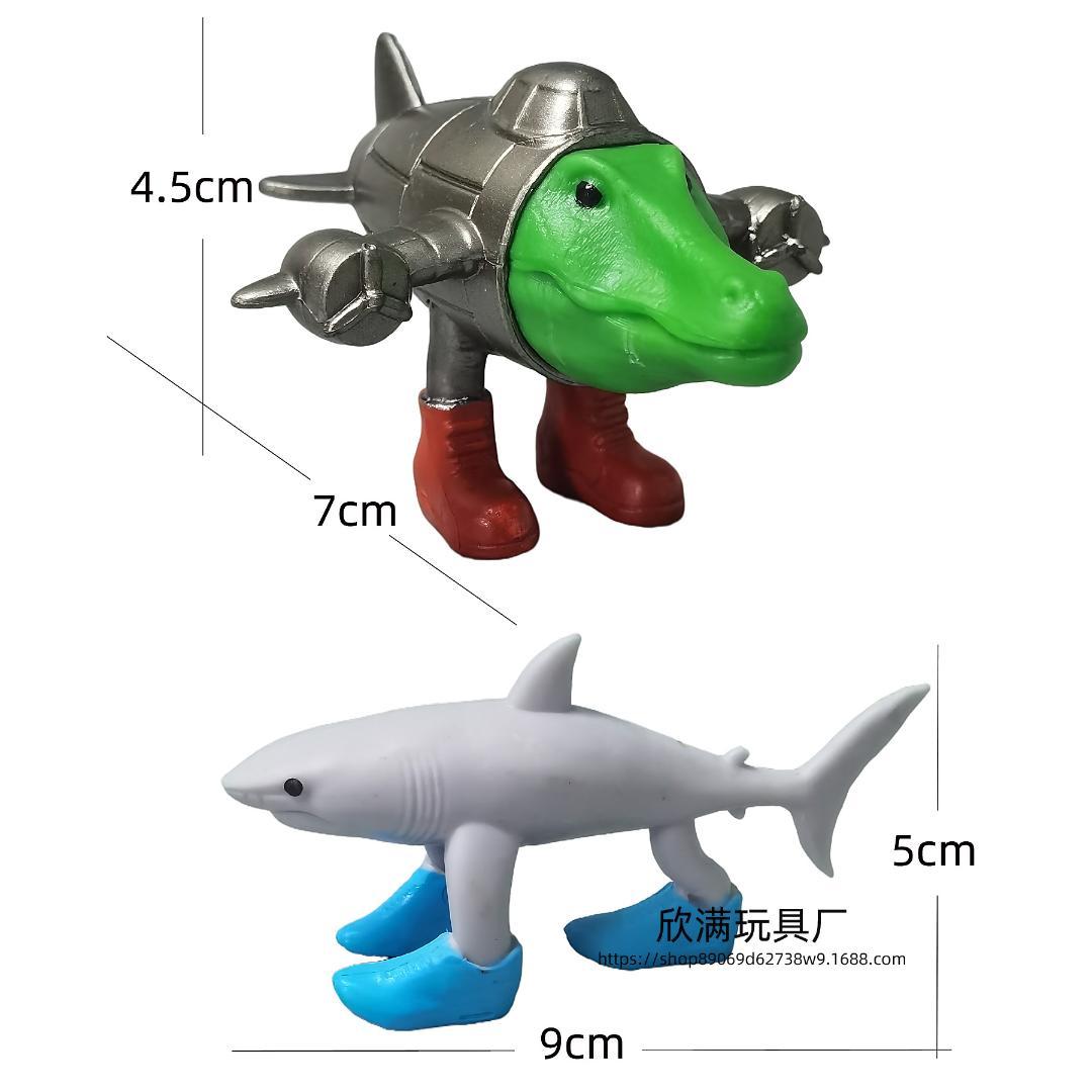 即日発送 トゥントゥントゥンサフール フィギュア24体セットbb未使用