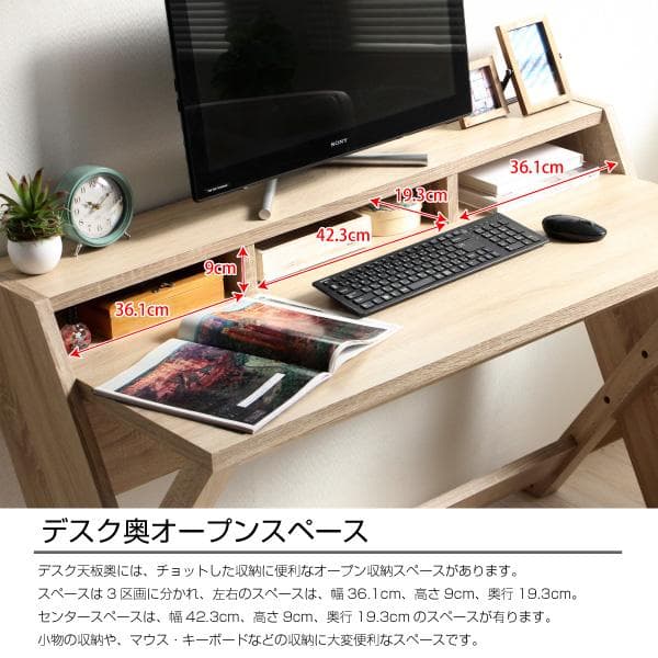 《新品・送料無料》パソコンデスク 幅125cm ハイタイプ オーク 机 ワーク