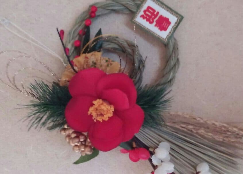 お正月　しめ縄飾り　一点飾り