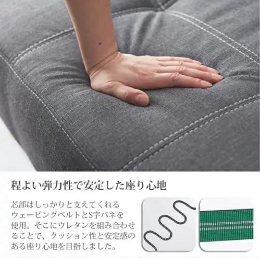 【10/6まで】【送料込み】グレー ファブリック ソファベッド