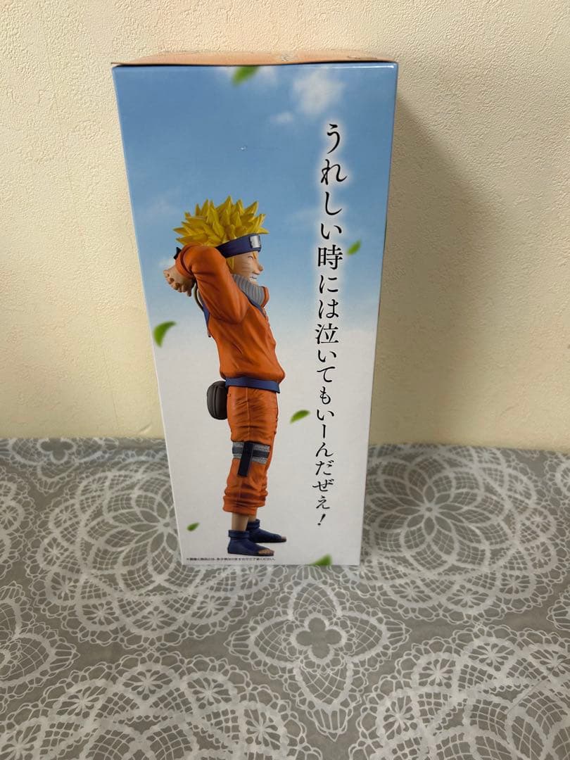 一番くじ NARUTO 波の国 フィギュア A賞 ナルト