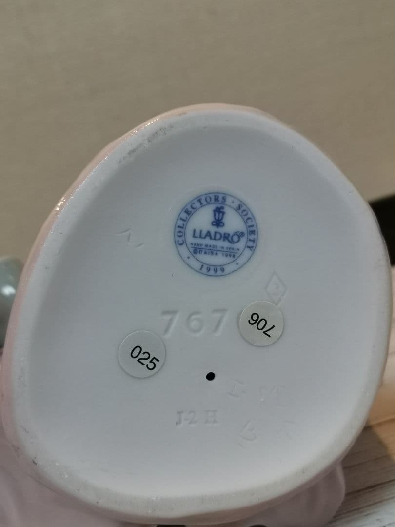 リヤドロ　No.7676 夢がかなって　★限定品★廃盤★美品★