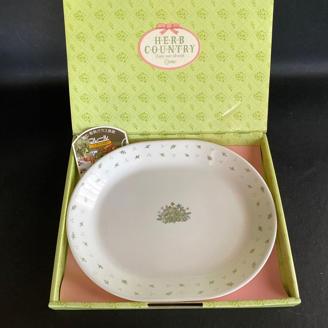 未使用　CORELLE コレール ハーブカントリーディナーセット　42点まとめ