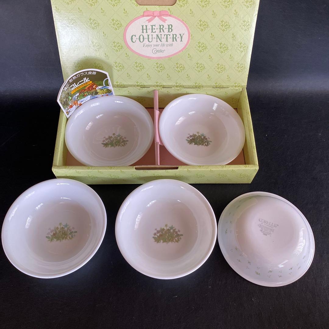 未使用　CORELLE コレール ハーブカントリーディナーセット　42点まとめ