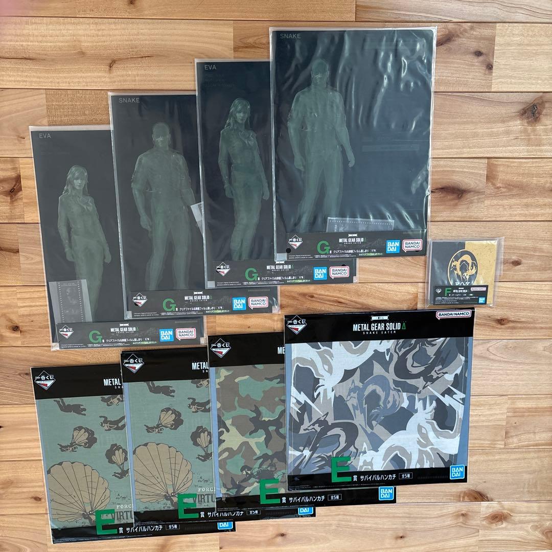メタルギアソリッド 1番くじ - メルカリ