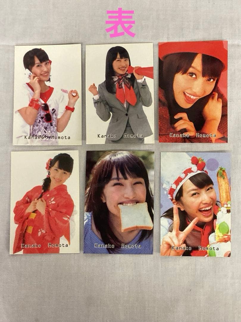ももクロ ももいろクローバーz ブロマイド写真 全32枚セット販売