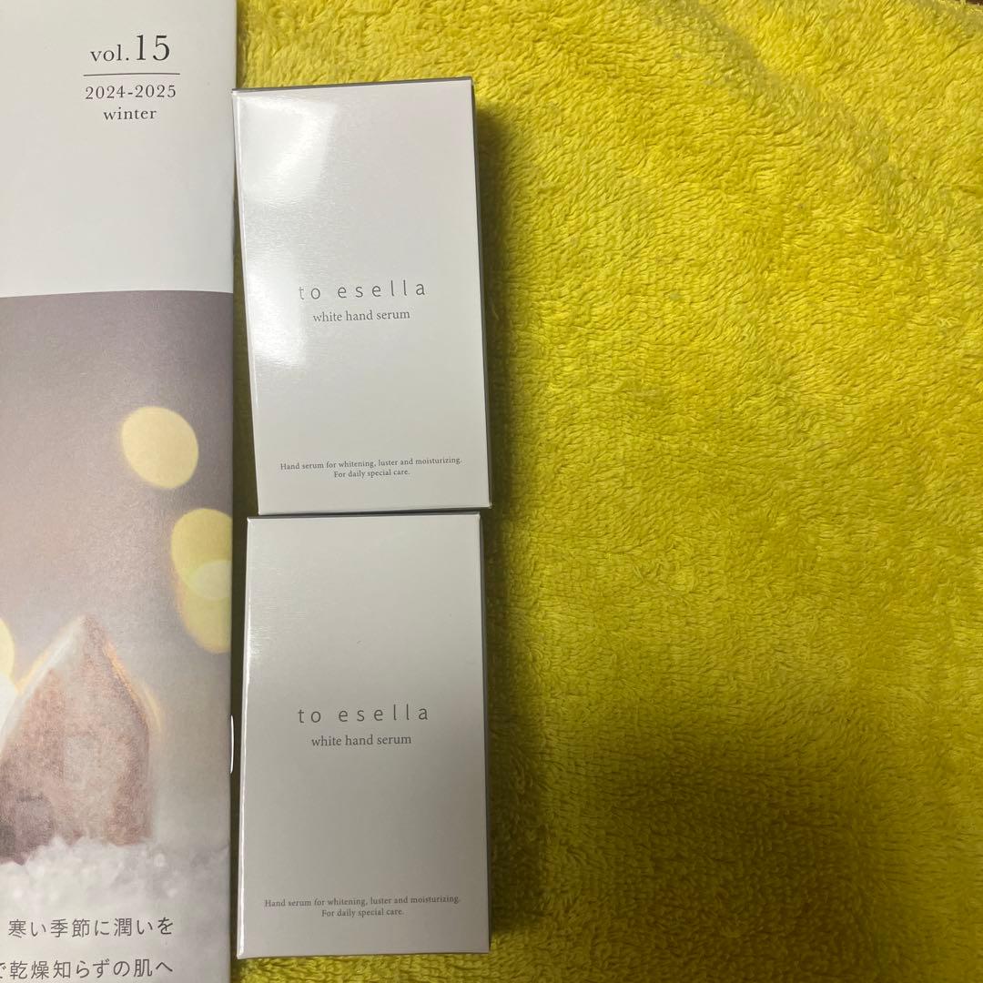 《新品未開封》＃ホワイトハンドセラム＃to esella ＃2本セット