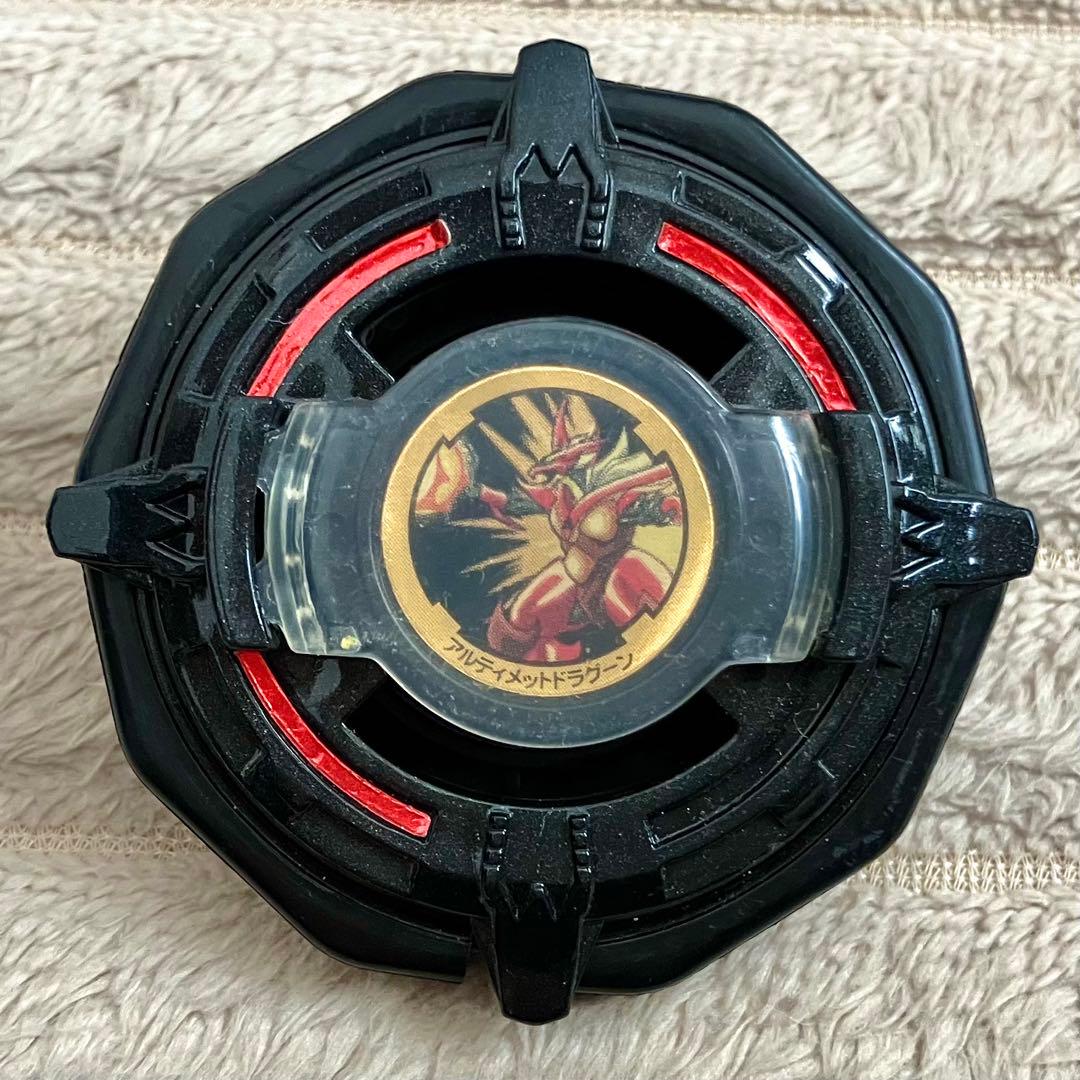 爆転シュート ベイブレード アルティメットドラグーンV コロコロ