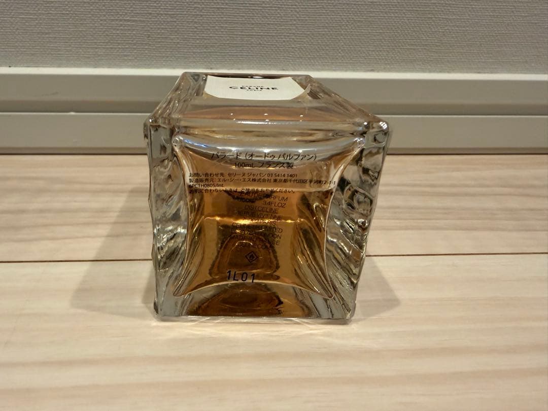 CELINE PARADE 香水 100ml