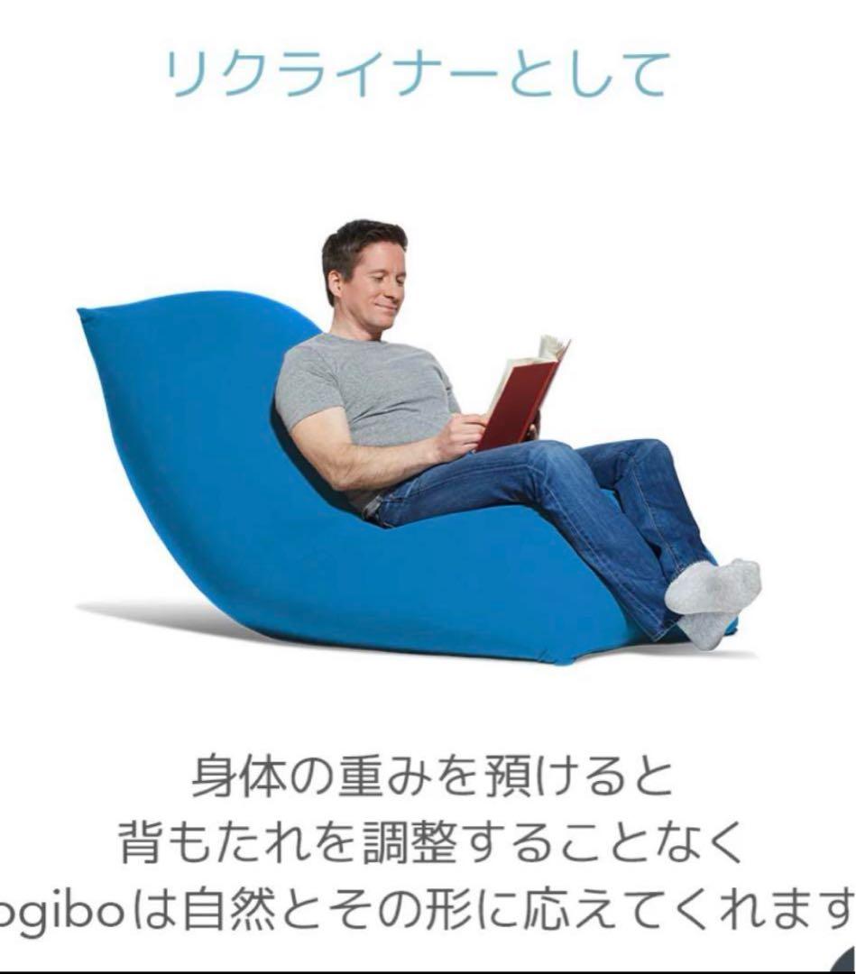 Yogibo ヨギボー Luxe Max ラックスマックス　ライトグレー