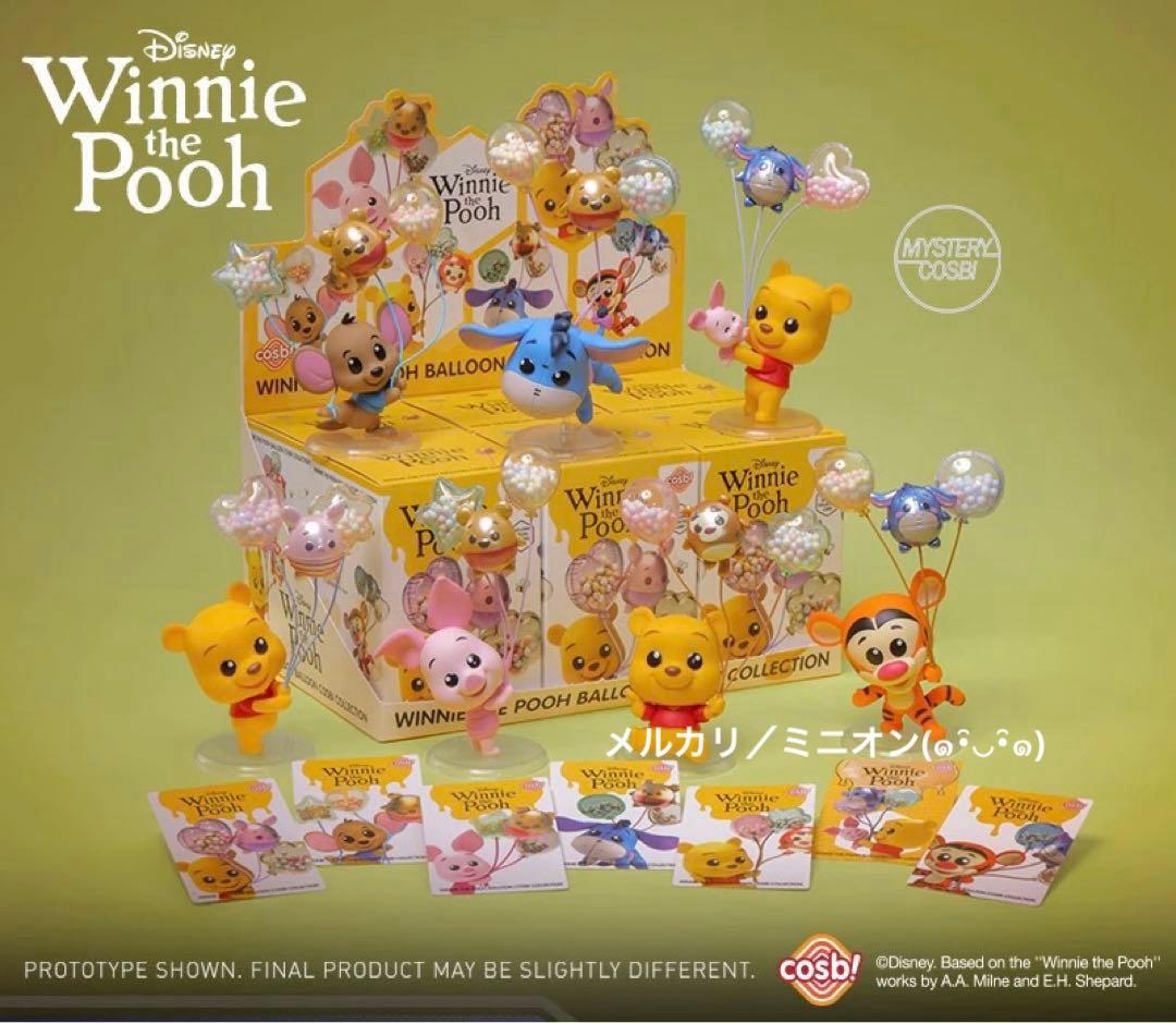 ホットトイズ くまのプーさん コスビ フィギュア バルーン 6種セット