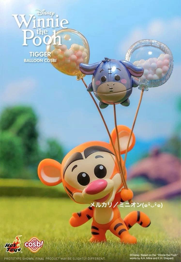 ホットトイズ くまのプーさん コスビ フィギュア バルーン 6種セット