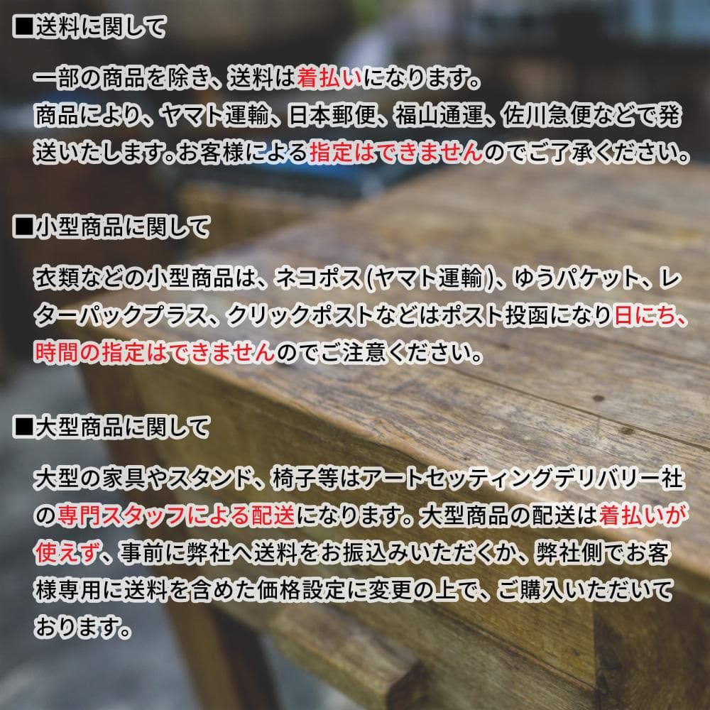 calligaris カリガリス 本革マガジンラック イタリア製 ブラウンレザー