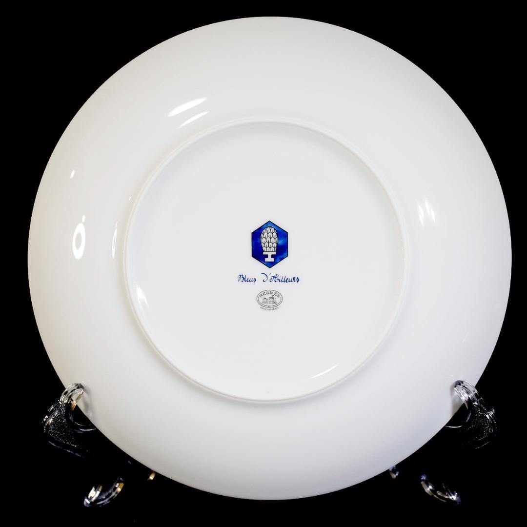 【レア極美品 ２枚】エルメス ブルーダイユール プレート 送料込み ①