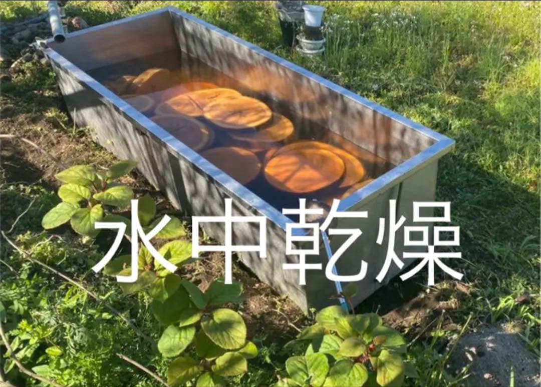 ローテーブル　ケヤキ　欅　輪切り　一枚板　サイドテーブル　ちゃぶ台 テーブル