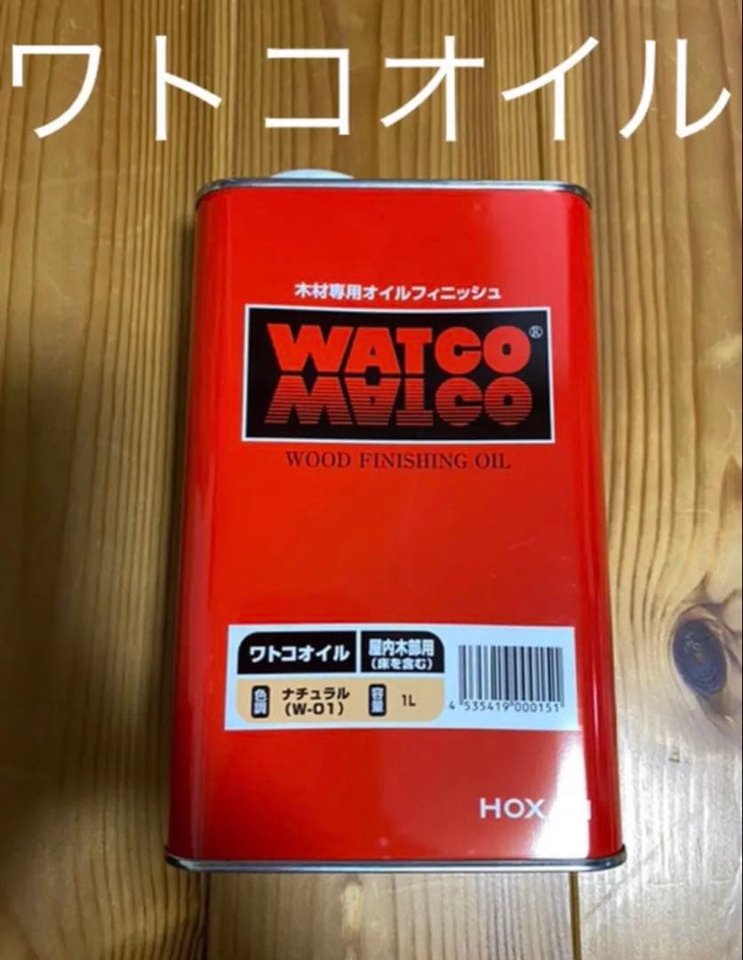 ローテーブル　ケヤキ　欅　輪切り　一枚板　サイドテーブル　ちゃぶ台 テーブル