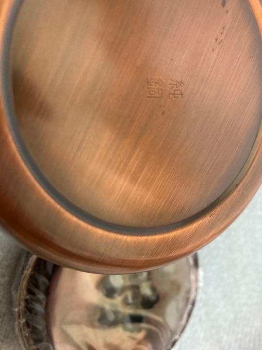 銅 茶器 茶筒 茶こぼし 値下げ
