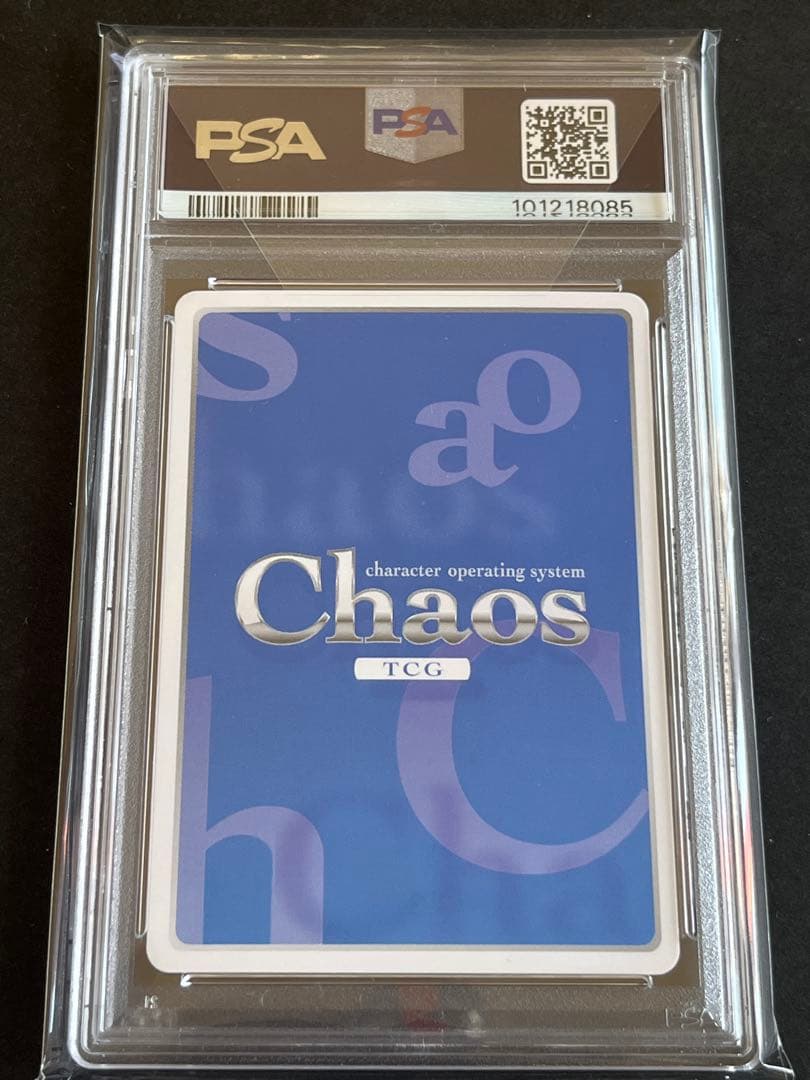 Chaos tcg 運命の子 ラボメン 椎名かがり PSA10