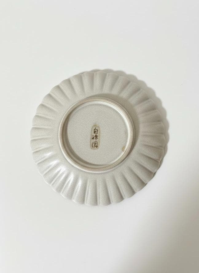 【新品】白峰園 手造り深皿 2枚セット 赤津焼 23.5cm 陶器 オフホワイト