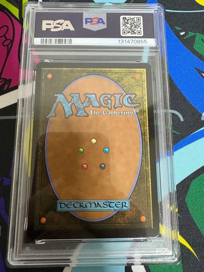 MTG 最後まで…/リスティックの研究 Foil 継承史PSA10
