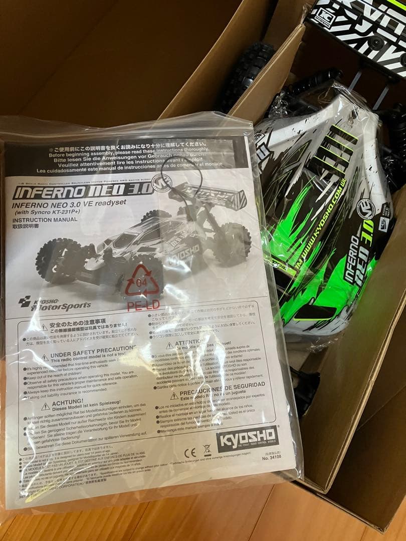 ホビーラジコン Kyosho Inferno Neo 3.0 1/18 4WD