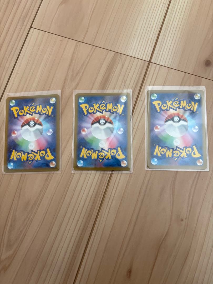 ニャースSAR SR RR セット