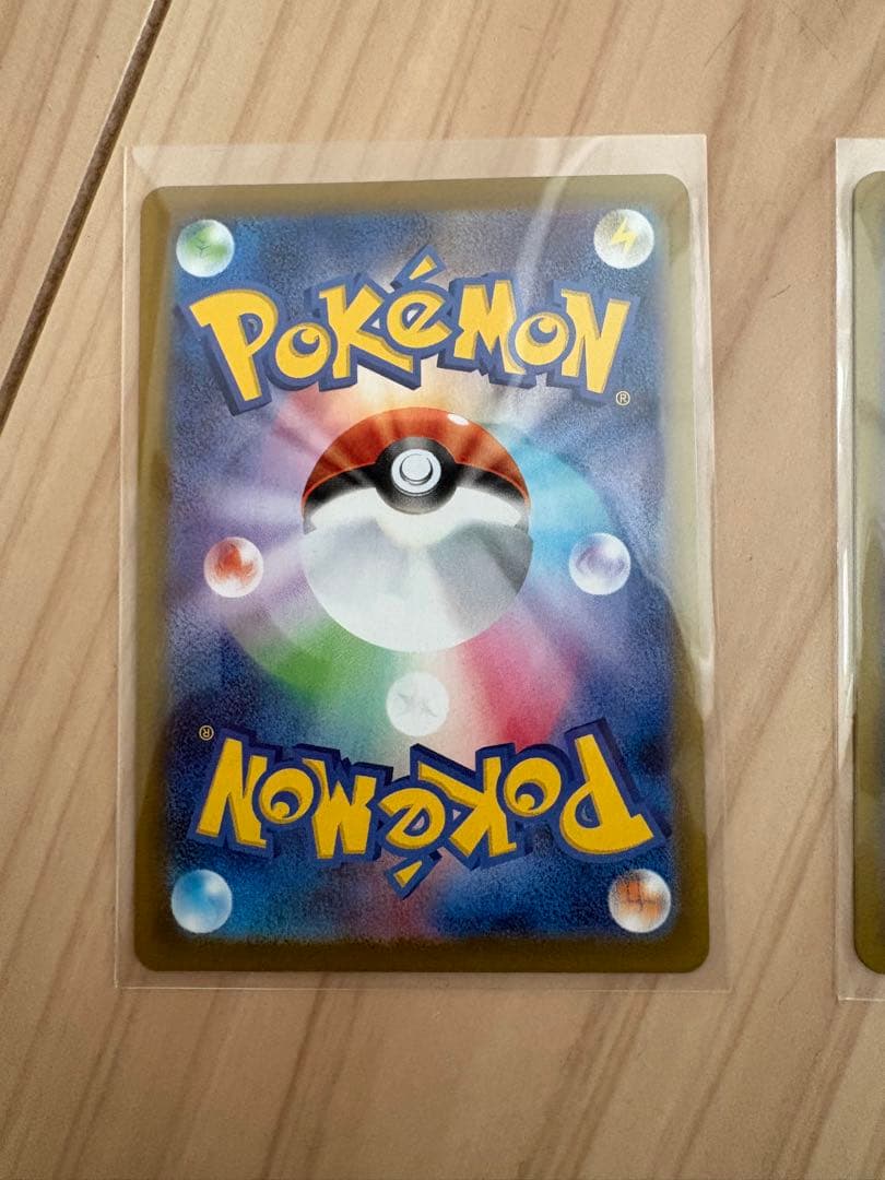 ニャースSAR SR RR セット