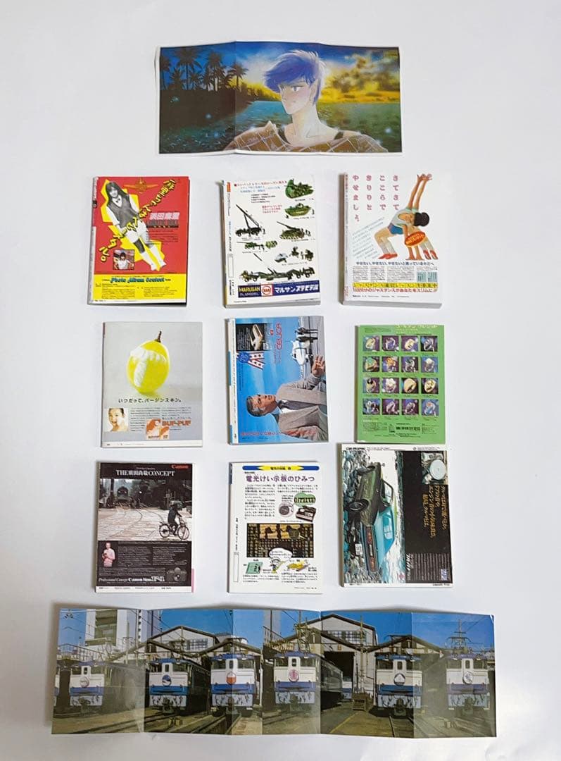 【希少品　レア品】タイムスリップグリコ 思い出のマガジン 全9種類