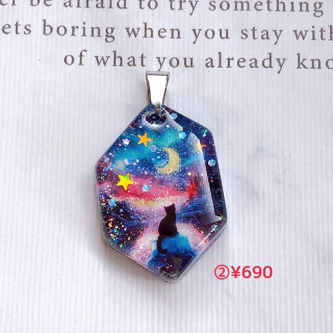 おまとめページ19点P11H8♡（11/21までお取り置き可能です♡）