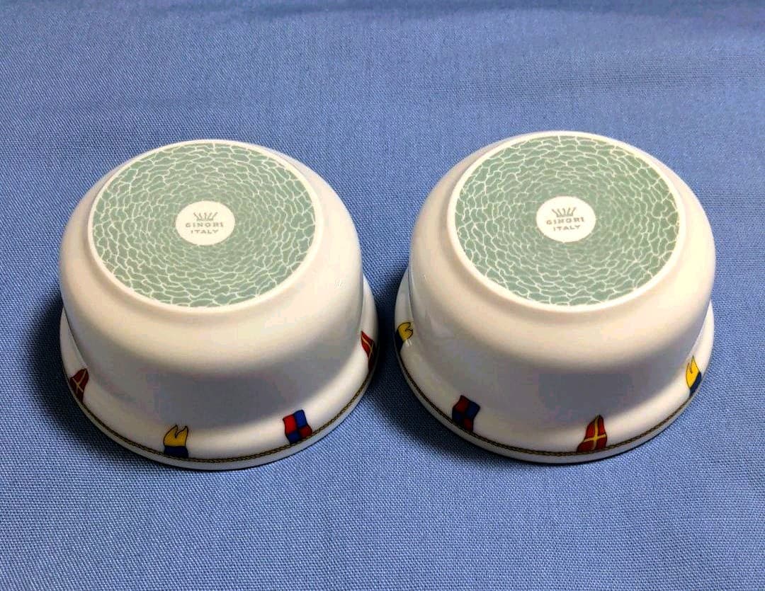 リチャードジノリ　①クリッパー　ペア　食器　ココット　スフレ　深皿　皿　プレート