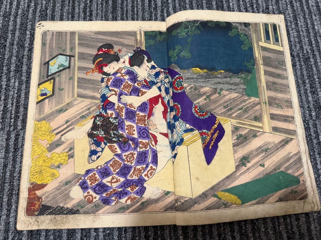 歌川国貞 春画 浮世絵 艶本◇「正写相生源氏」3冊揃 浮世絵 女好庵主人