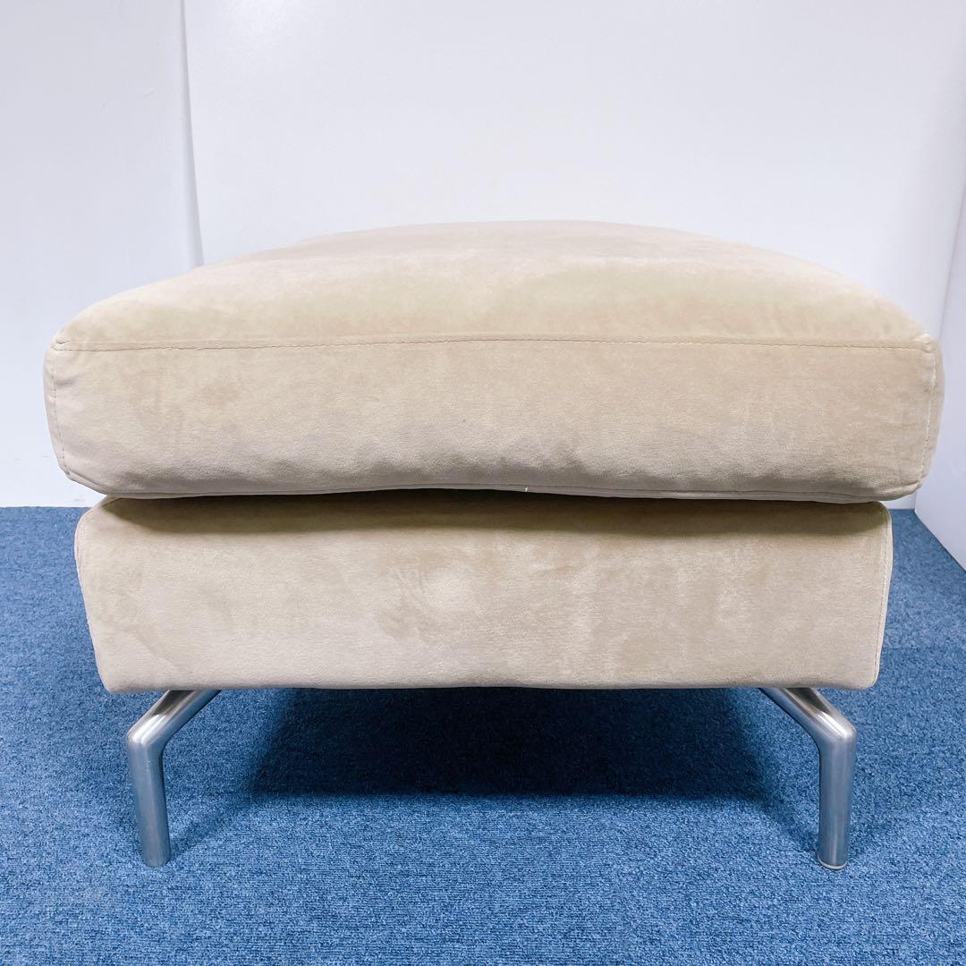 【送料込】BoConcept フット大きめスツール 高級 オットマン ベージュ