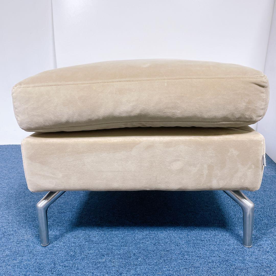 【送料込】BoConcept フット大きめスツール 高級 オットマン ベージュ
