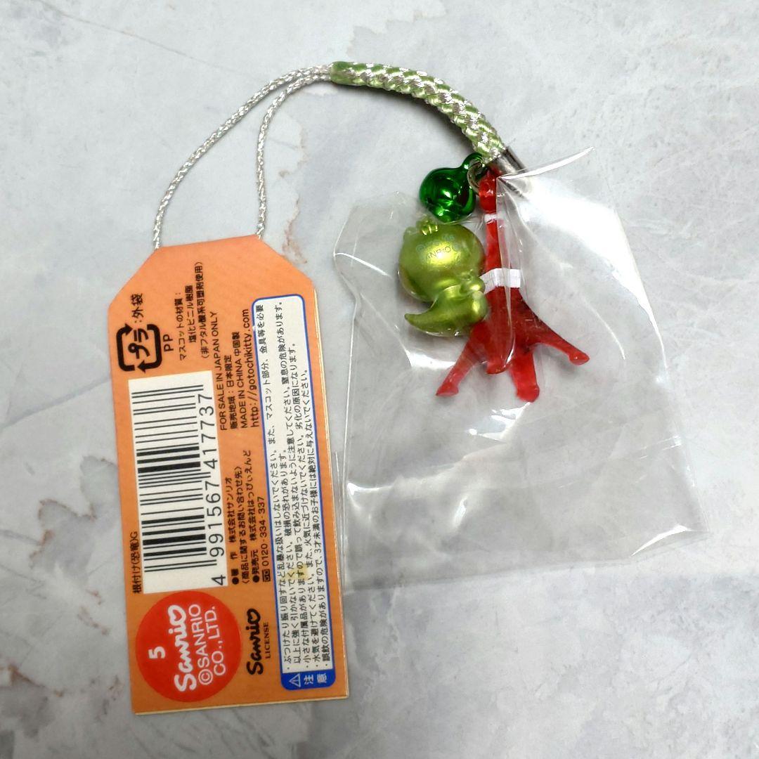 ハローキティ ご当地キティ 根付け 東京限定 東京タワーバージョン